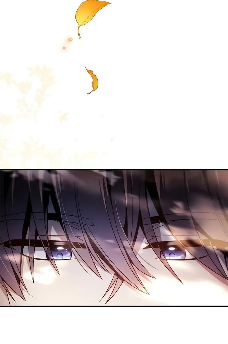 Страница 25 главы 112 манги Инструкция по перерождению / How to Use a Returner