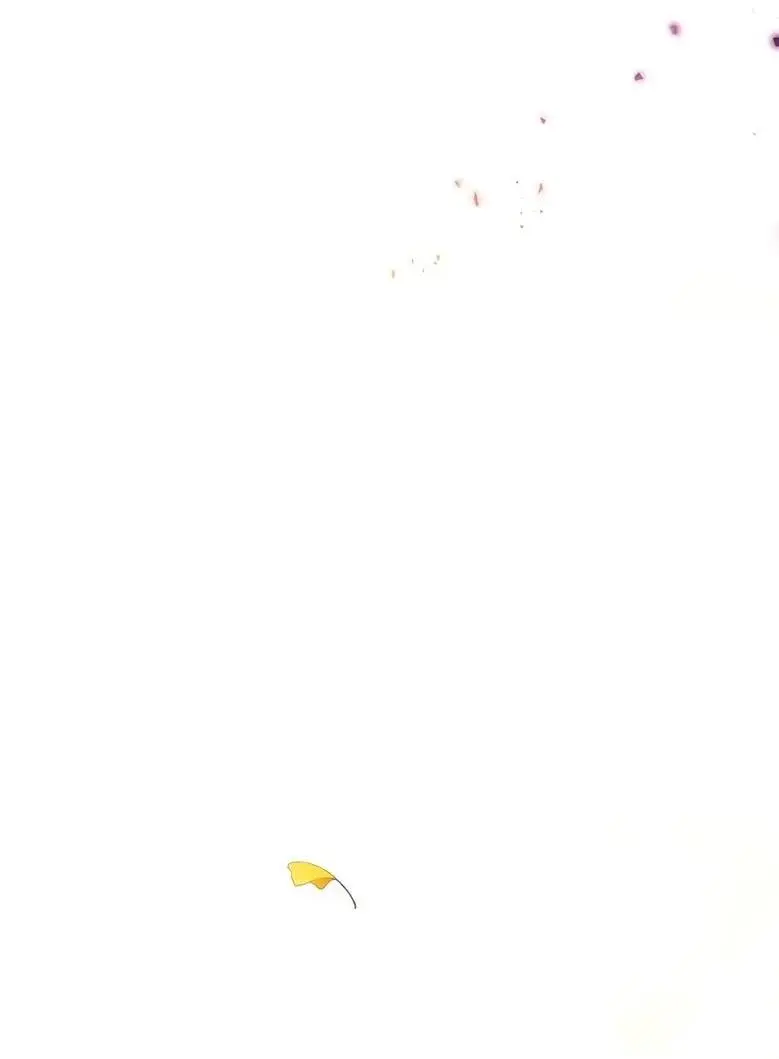 Страница 39 главы 112 манги Инструкция по перерождению / How to Use a Returner