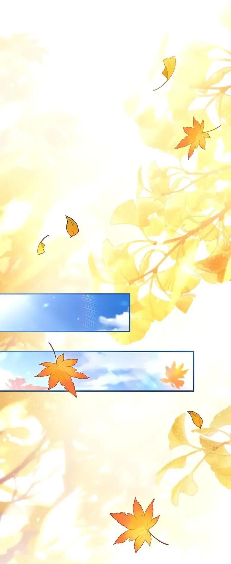 Страница 40 главы 112 манги Инструкция по перерождению / How to Use a Returner