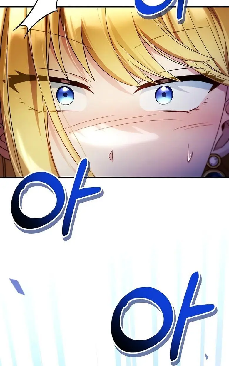 Страница 97 главы 112 манги Инструкция по перерождению / How to Use a Returner