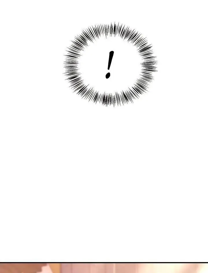 Страница 48 главы 106 манги Инструкция по перерождению / How to Use a Returner