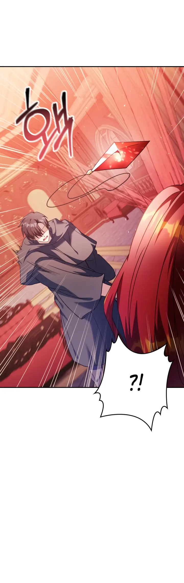 Страница 6 главы 39 манги Инструкция по перерождению / How to Use a Returner