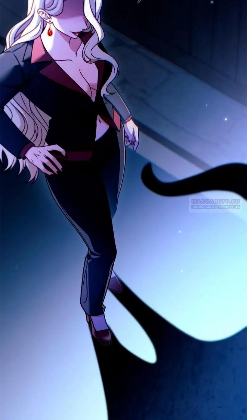 Страница 6 главы 160 манги Инструкция по перерождению / How to Use a Returner