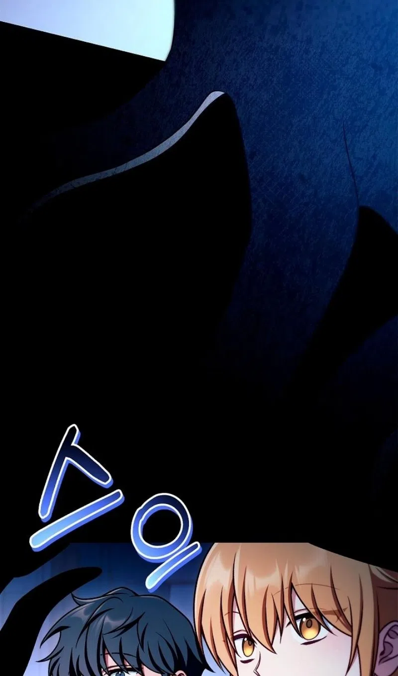 Страница 7 главы 160 манги Инструкция по перерождению / How to Use a Returner