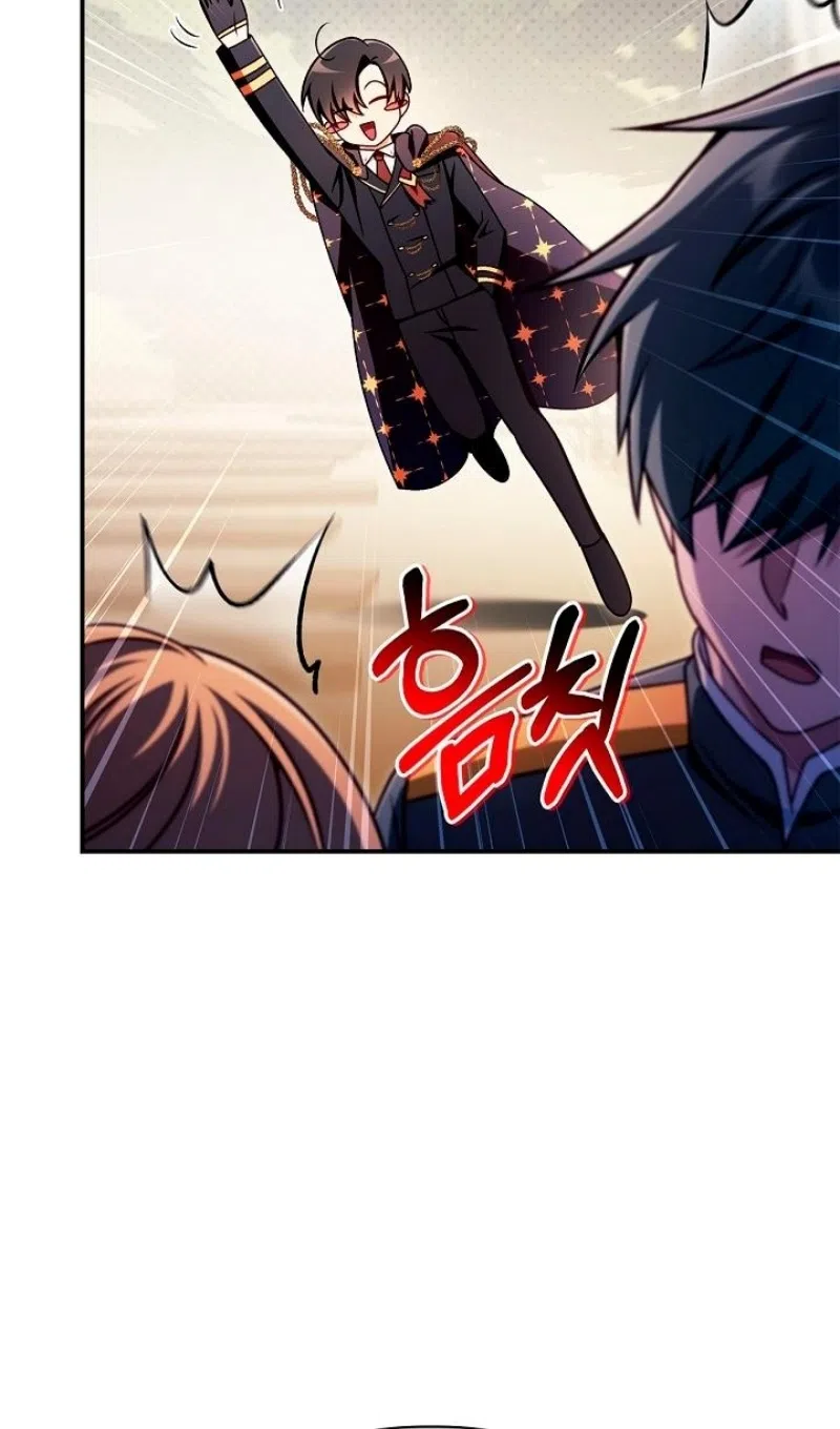 Страница 20 главы 160 манги Инструкция по перерождению / How to Use a Returner