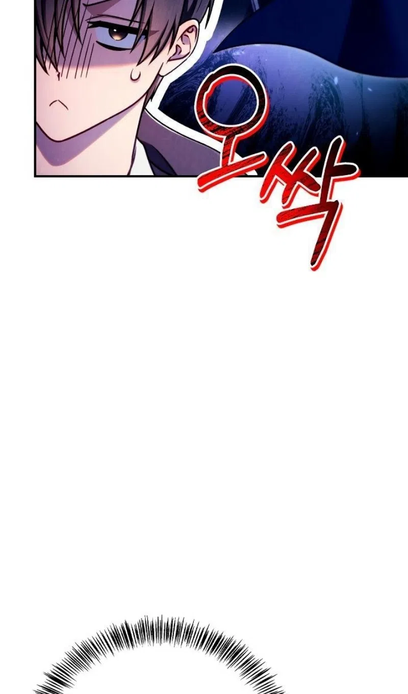 Страница 66 главы 160 манги Инструкция по перерождению / How to Use a Returner