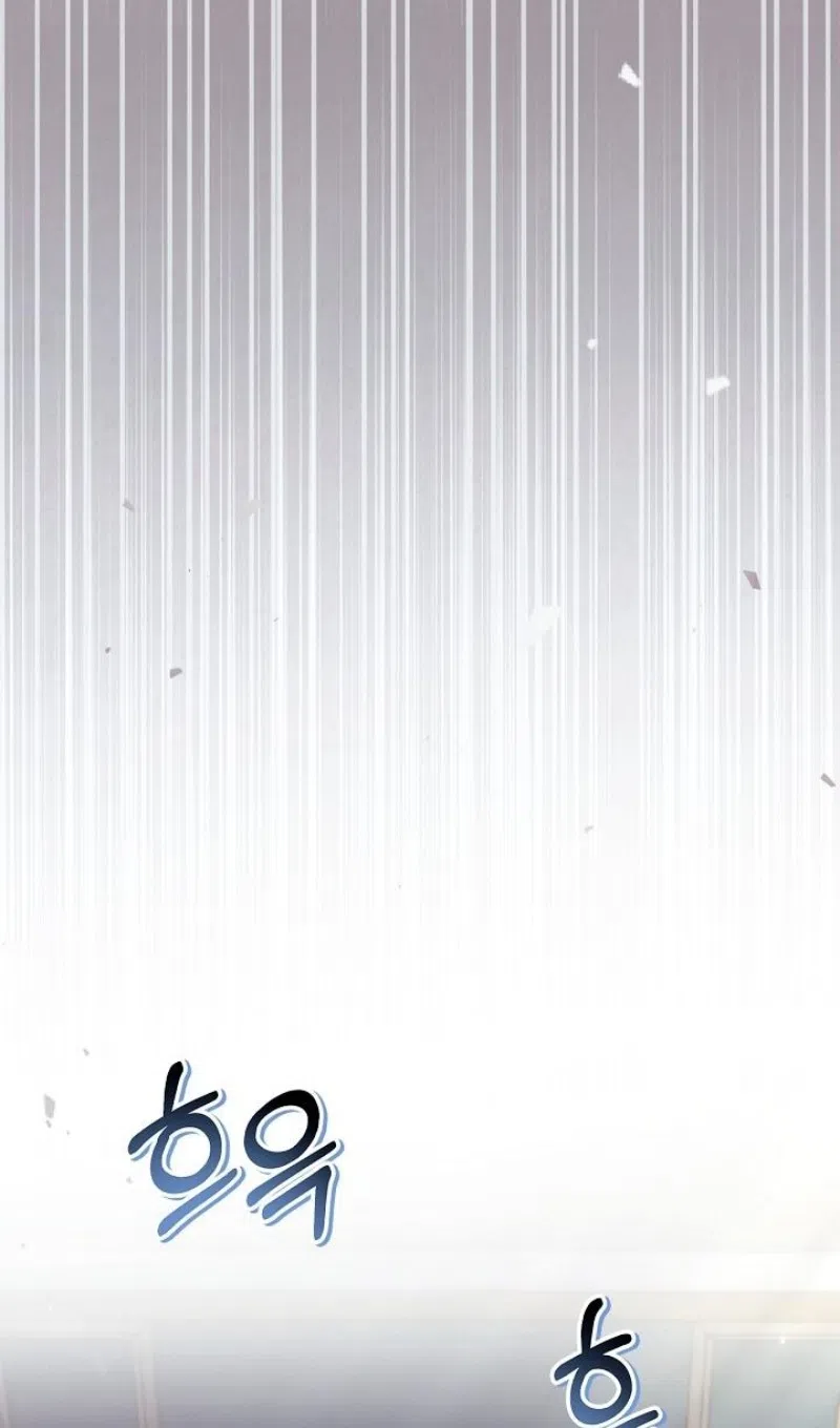 Страница 70 главы 160 манги Инструкция по перерождению / How to Use a Returner