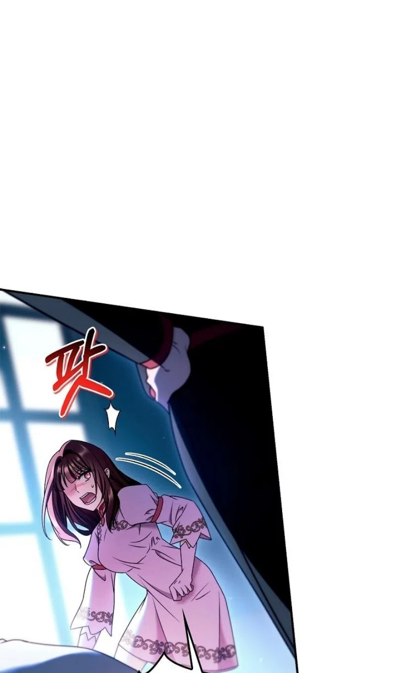 Страница 82 главы 160 манги Инструкция по перерождению / How to Use a Returner