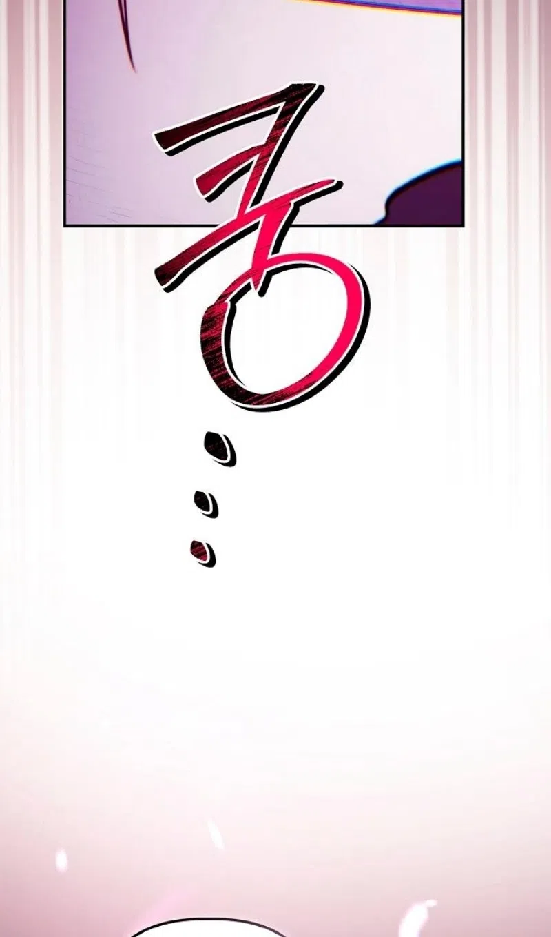 Страница 92 главы 160 манги Инструкция по перерождению / How to Use a Returner