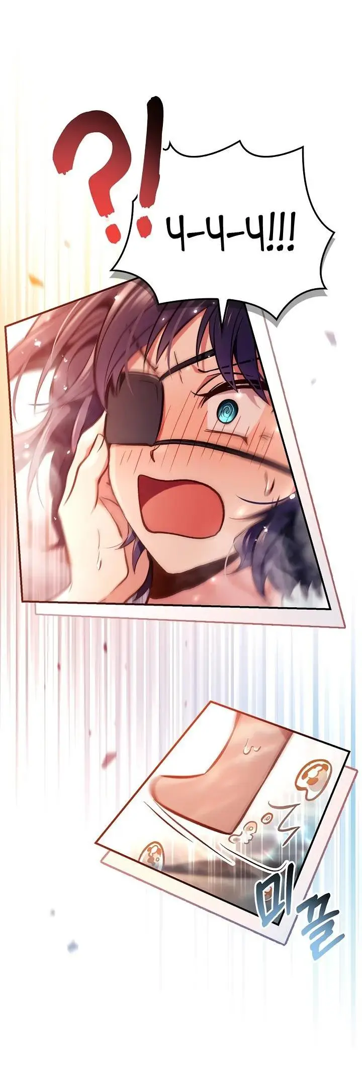 Страница 68 главы 105 манги Инструкция по перерождению / How to Use a Returner