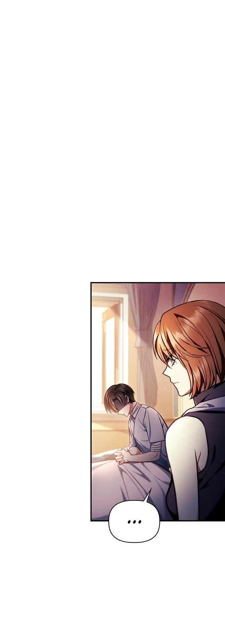 Страница 18 главы 129 манги Инструкция по перерождению / How to Use a Returner