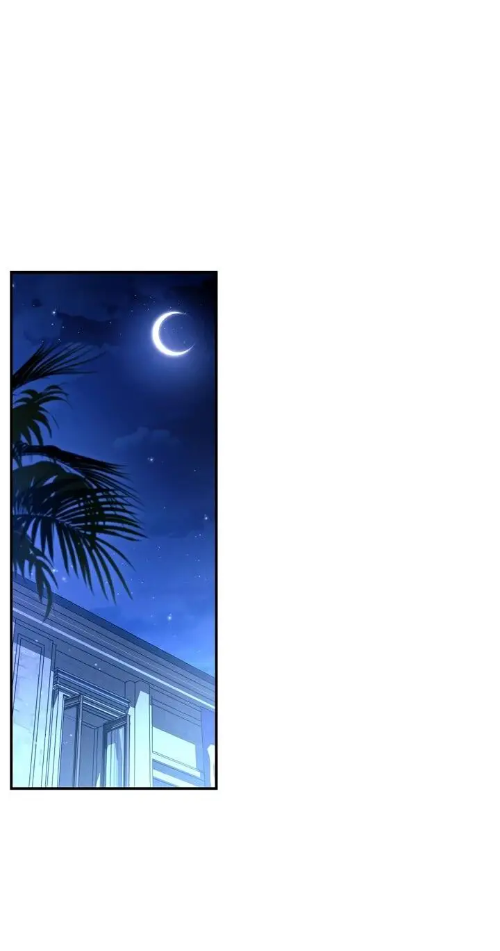 Страница 75 главы 129 манги Инструкция по перерождению / How to Use a Returner