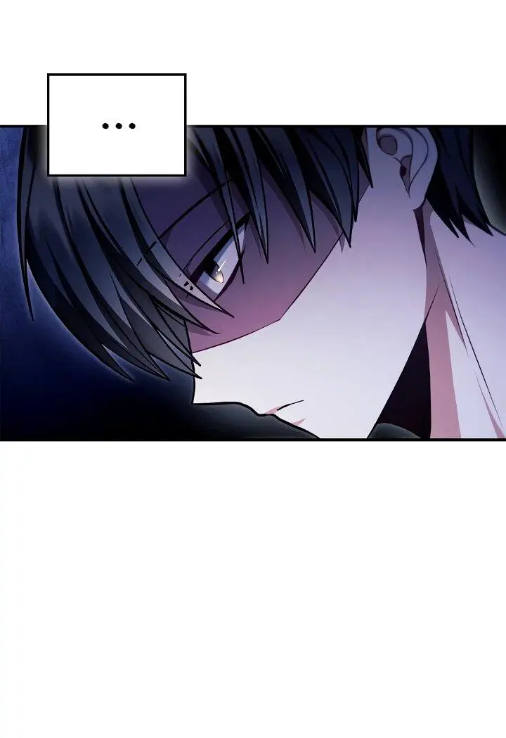 Страница 80 главы 129 манги Инструкция по перерождению / How to Use a Returner