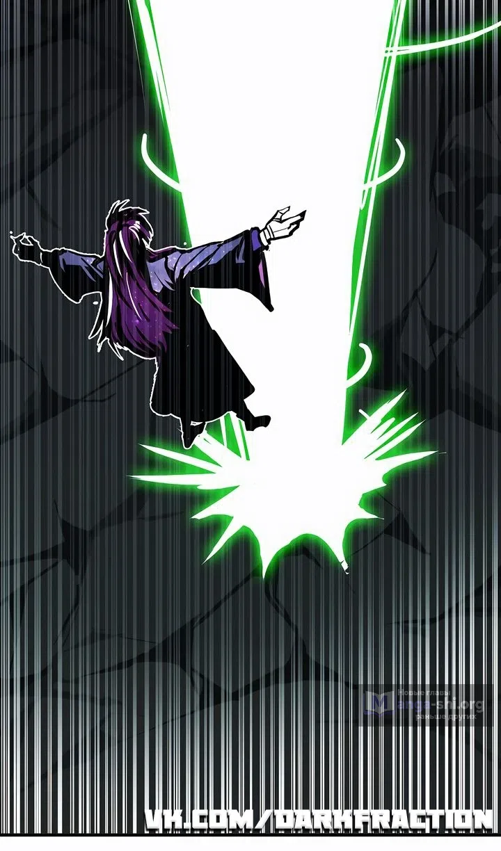 Страница 10 главы 104 манги Владея Ничем / Returning With Absolutely Nothing