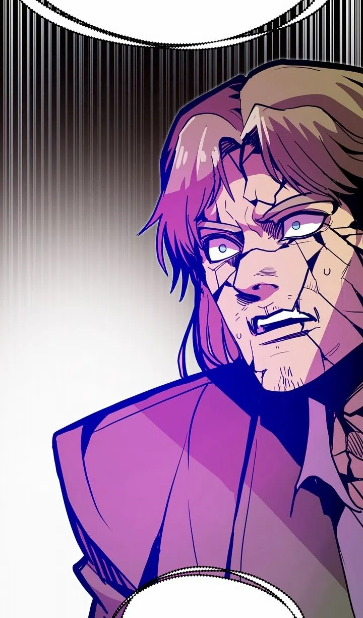 Страница 13 главы 104 манги Владея Ничем / Returning With Absolutely Nothing