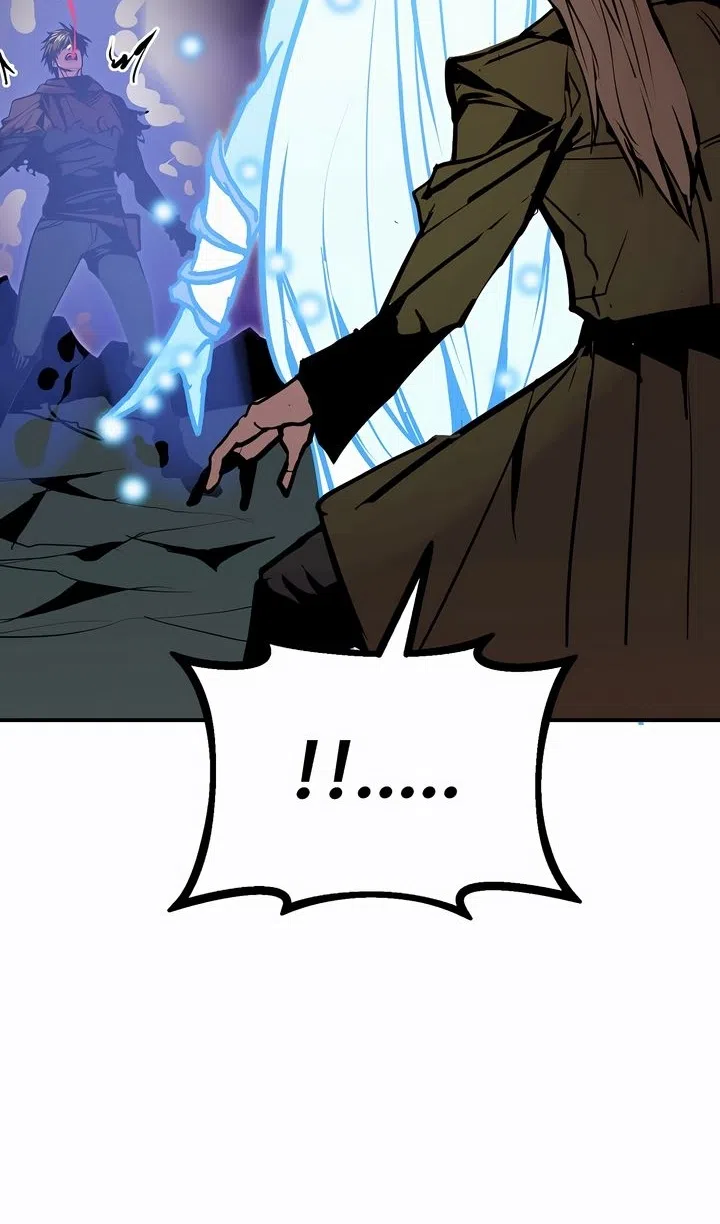 Страница 39 главы 104 манги Владея Ничем / Returning With Absolutely Nothing