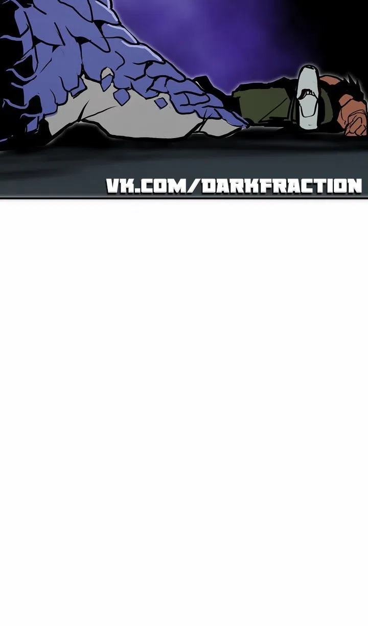 Страница 62 главы 104 манги Владея Ничем / Returning With Absolutely Nothing