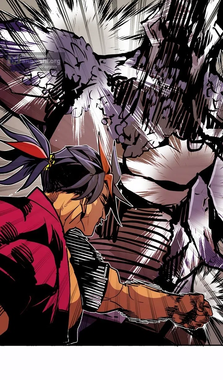 Страница 94 главы 104 манги Владея Ничем / Returning With Absolutely Nothing