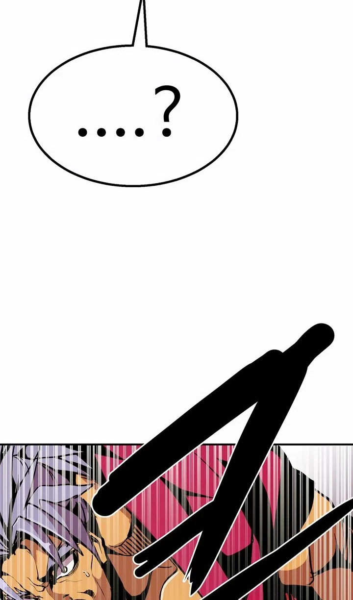 Страница 116 главы 104 манги Владея Ничем / Returning With Absolutely Nothing