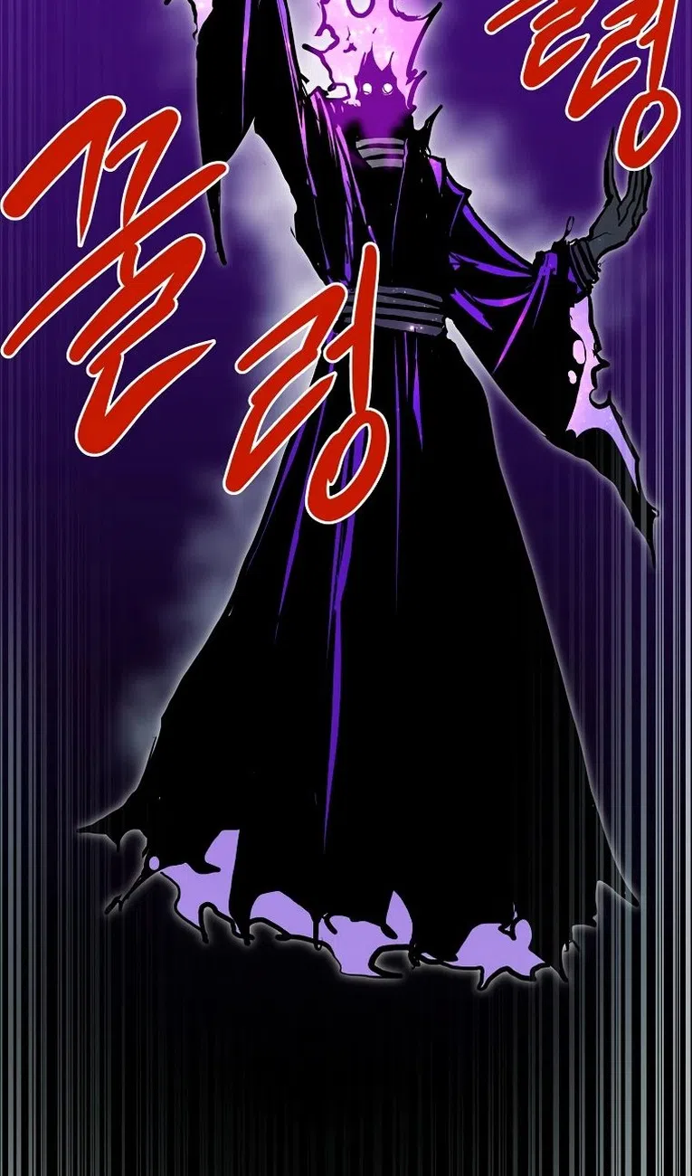 Страница 52 главы 98 манги Владея Ничем / Returning With Absolutely Nothing