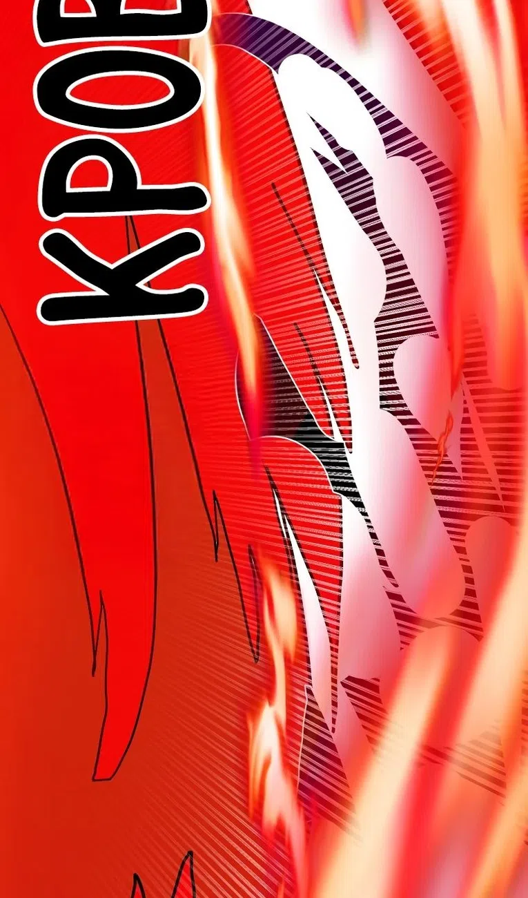 Страница 77 главы 98 манги Владея Ничем / Returning With Absolutely Nothing