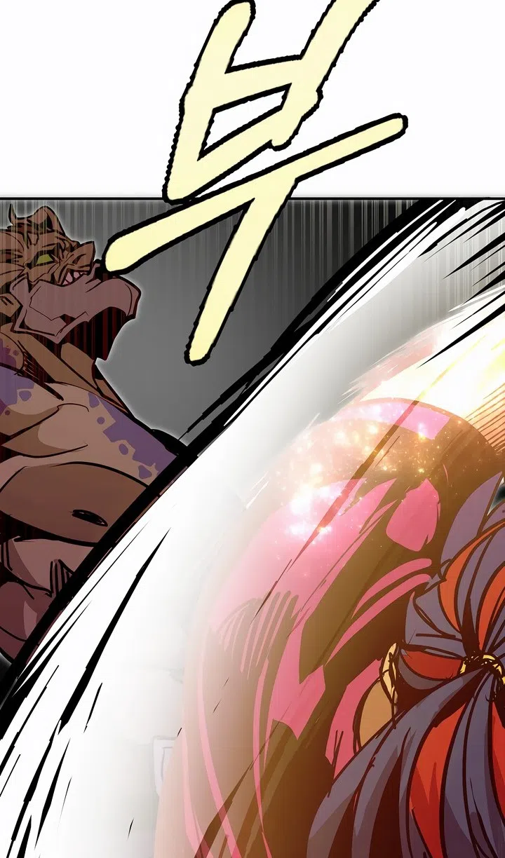 Страница 79 главы 100 манги Владея Ничем / Returning With Absolutely Nothing