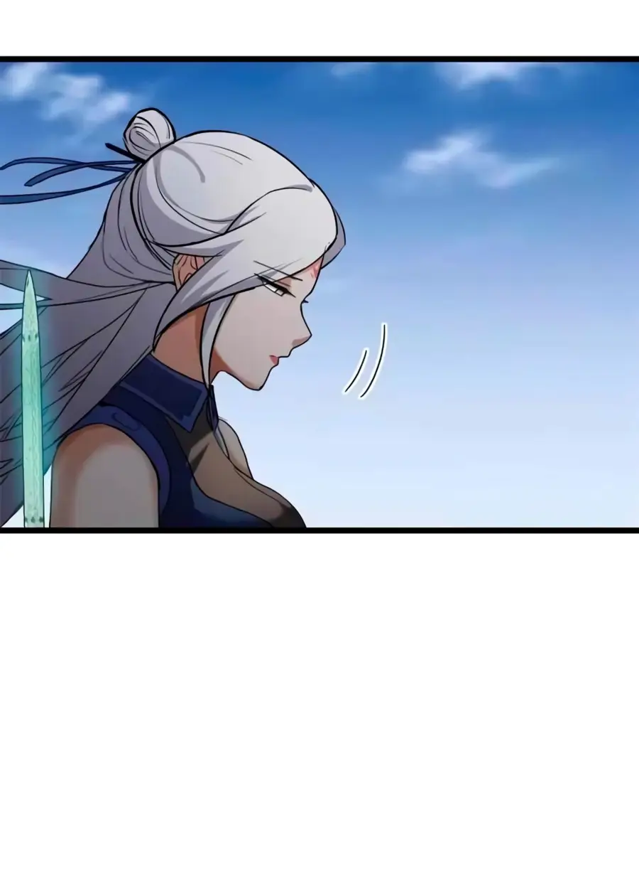 Страница 20 главы 155 манги Супер бог зоомагазина / Astral Pet Store