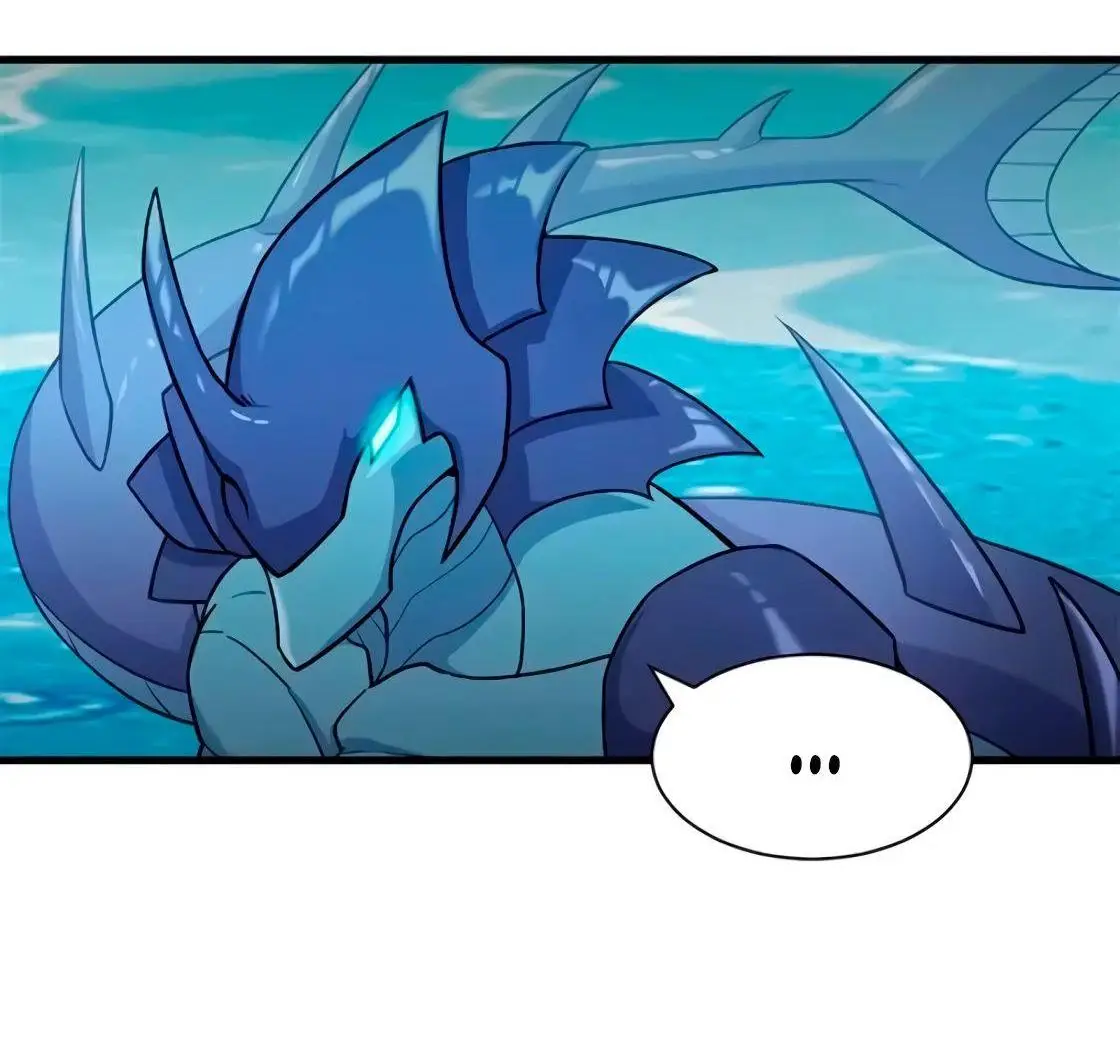 Страница 6 главы 162 манги Супер бог зоомагазина / Astral Pet Store