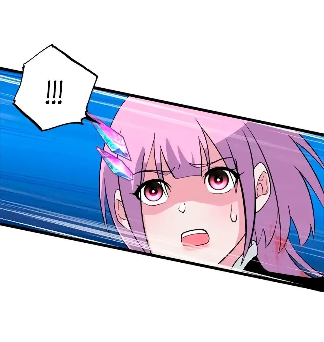 Страница 62 главы 162 манги Супер бог зоомагазина / Astral Pet Store