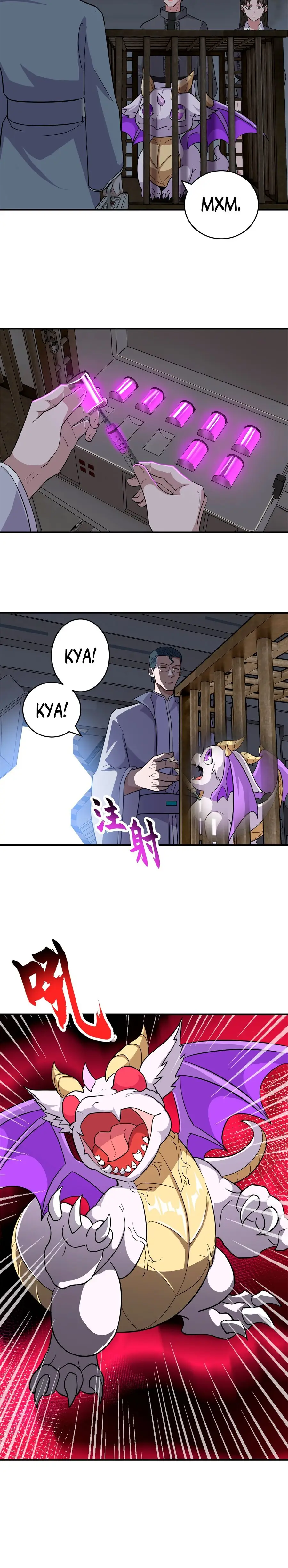 Страница 14 главы 121 манги Супер бог зоомагазина / Astral Pet Store