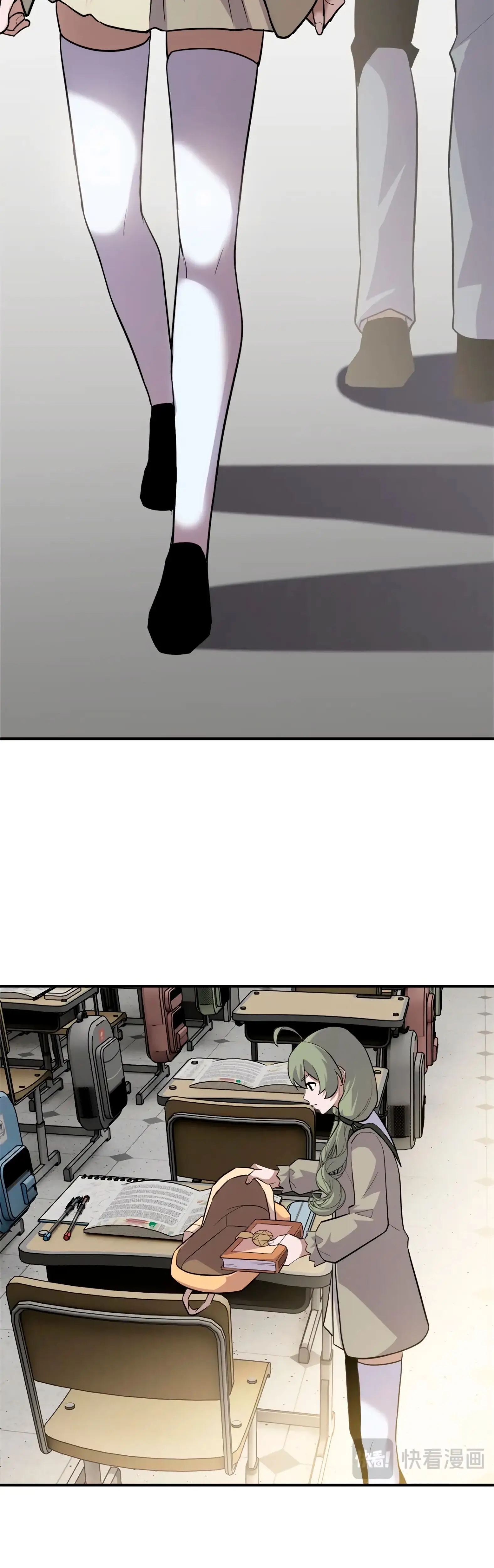 Страница 8 главы 130 манги Супер бог зоомагазина / Astral Pet Store