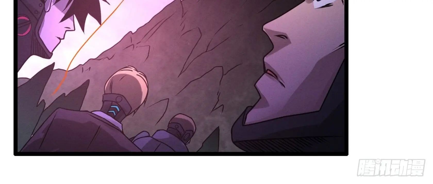 Страница 8 главы 23 манги Супер бог зоомагазина / Astral Pet Store