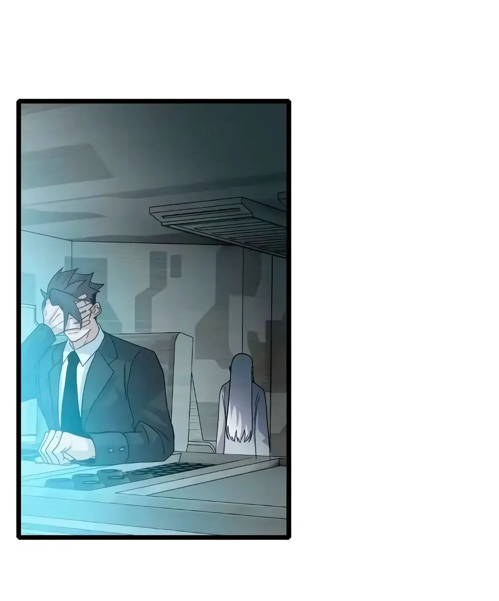 Страница 41 главы 151 манги Супер бог зоомагазина / Astral Pet Store