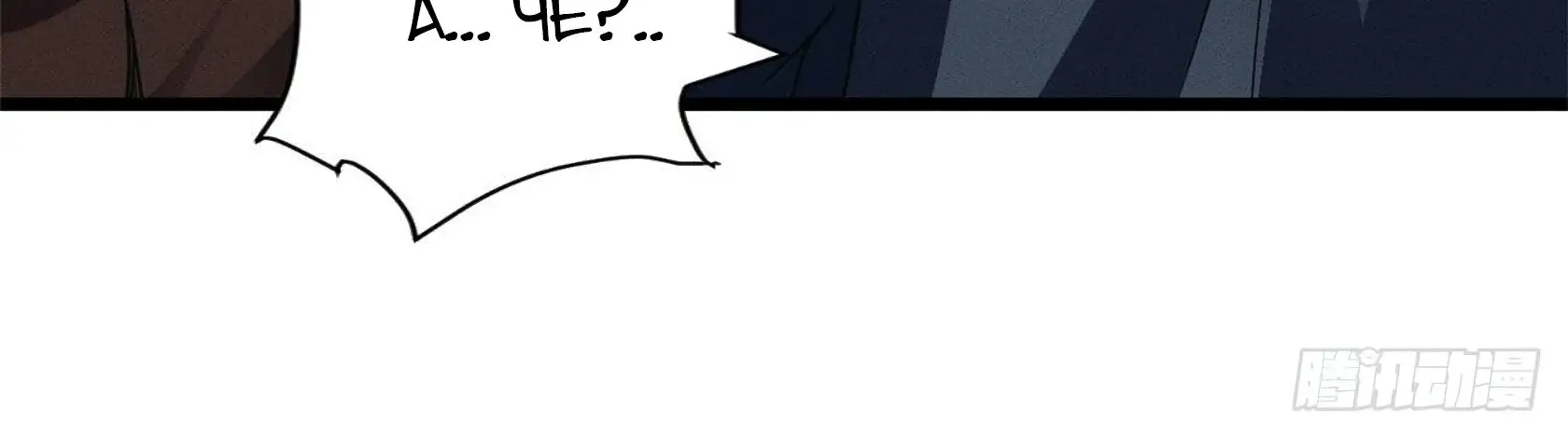 Страница 8 главы 19 манги Супер бог зоомагазина / Astral Pet Store