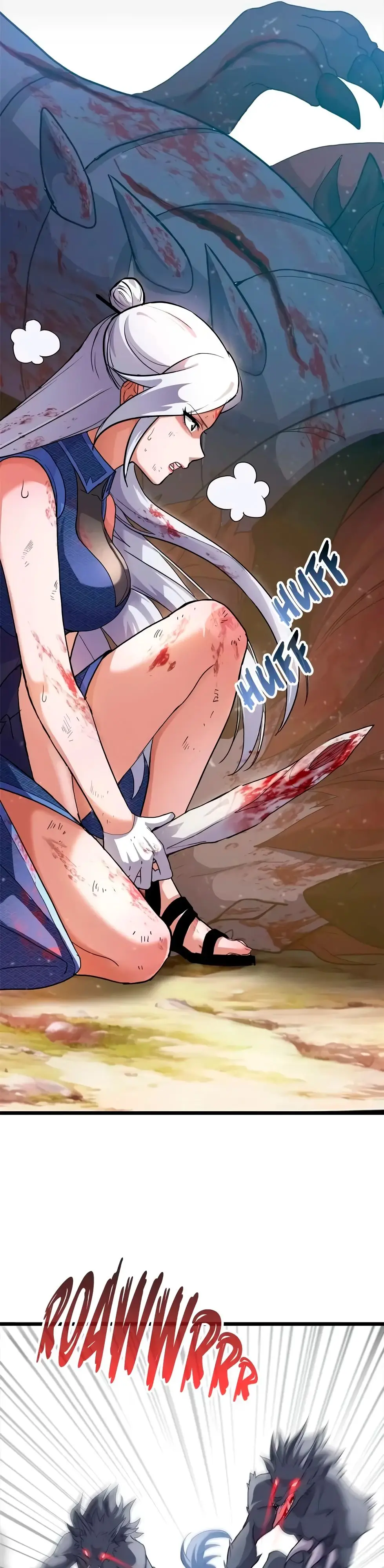 Страница 6 главы 154 манги Супер бог зоомагазина / Astral Pet Store