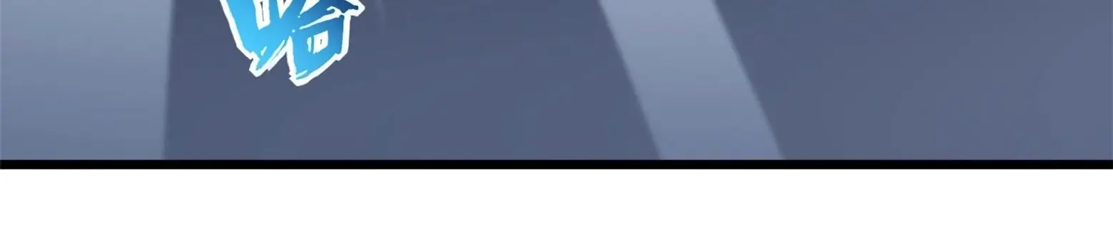 Страница 5 главы 10 манги Супер бог зоомагазина / Astral Pet Store