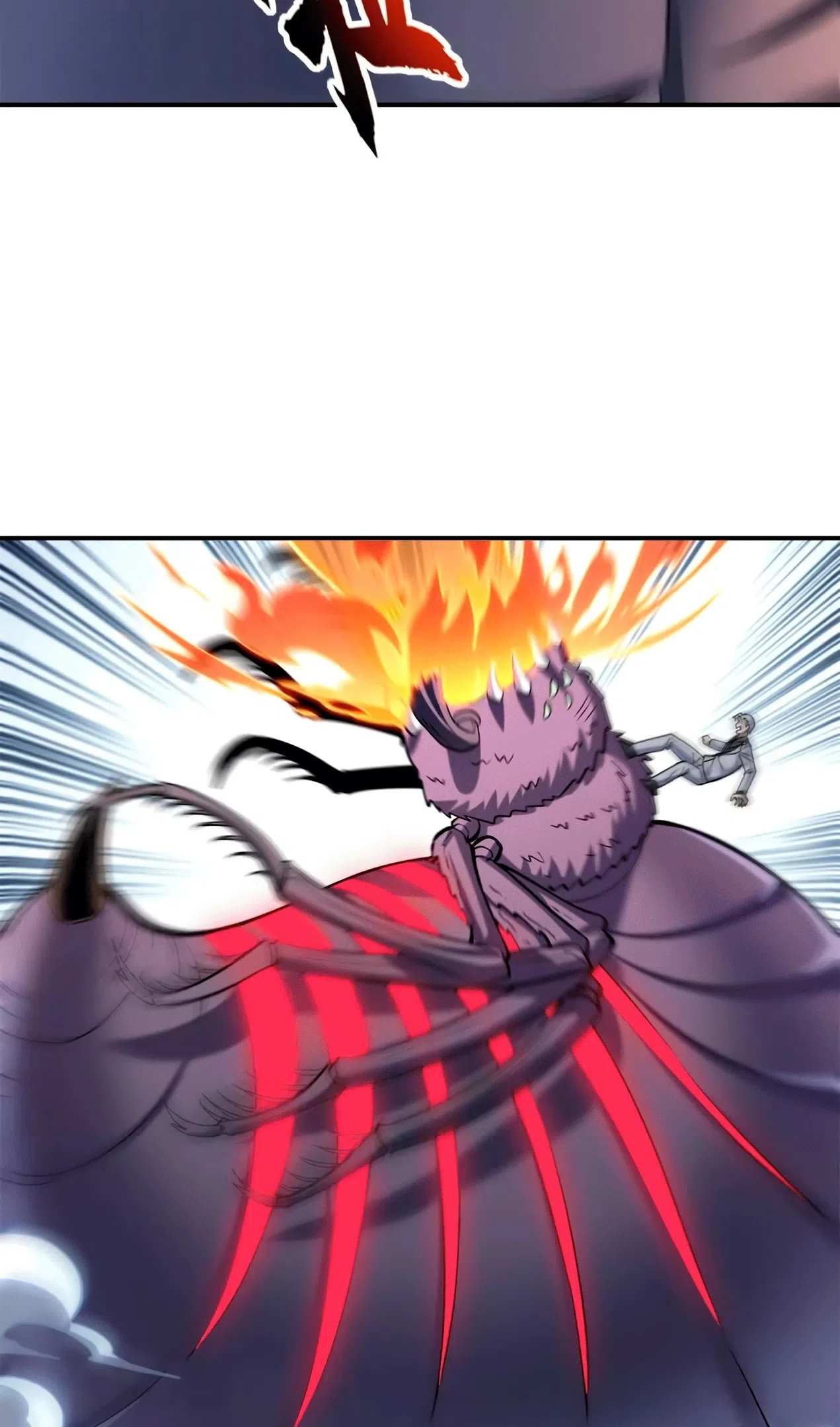 Страница 22 главы 193 манги Супер бог зоомагазина / Astral Pet Store