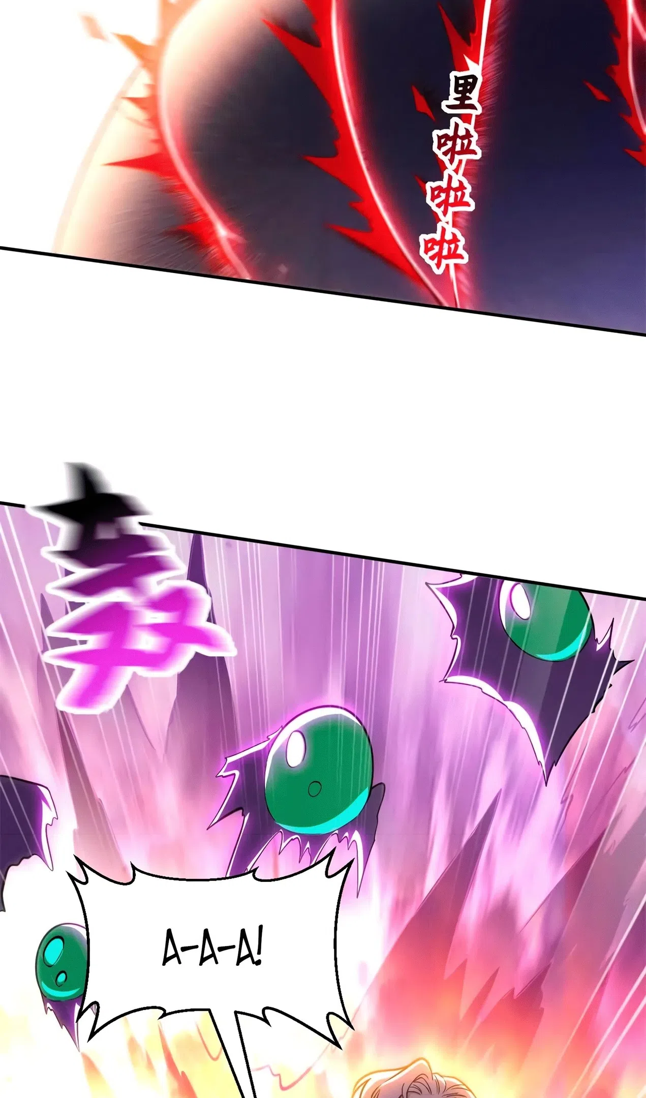 Страница 24 главы 193 манги Супер бог зоомагазина / Astral Pet Store