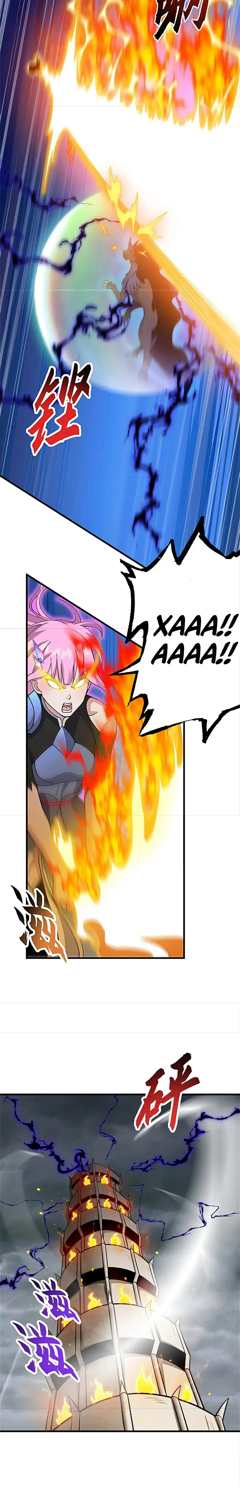 Страница 12 главы 111 манги Супер бог зоомагазина / Astral Pet Store