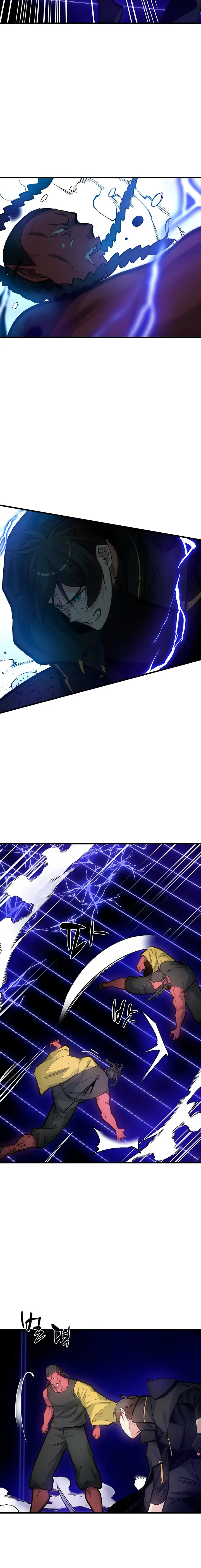 Страница 6 главы 74 манги Невероятное обучение / The Tutorial Is Too Tough!