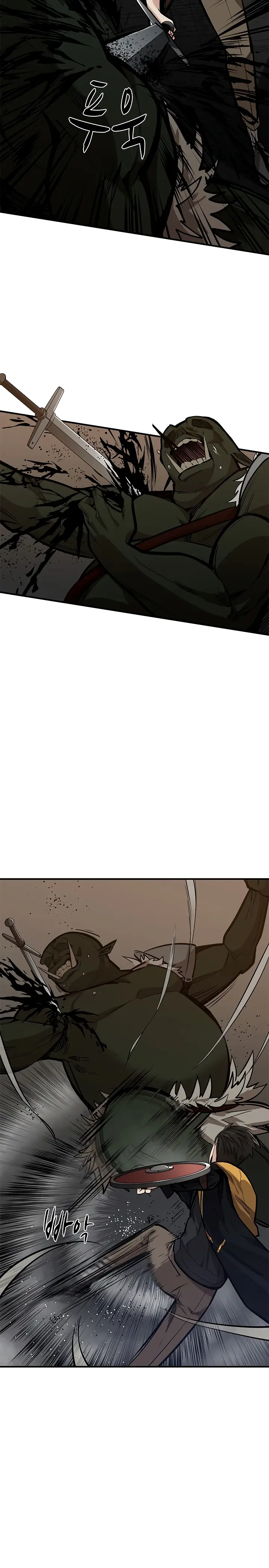 Страница 4 главы 23 манги Невероятное обучение / The Tutorial Is Too Tough!