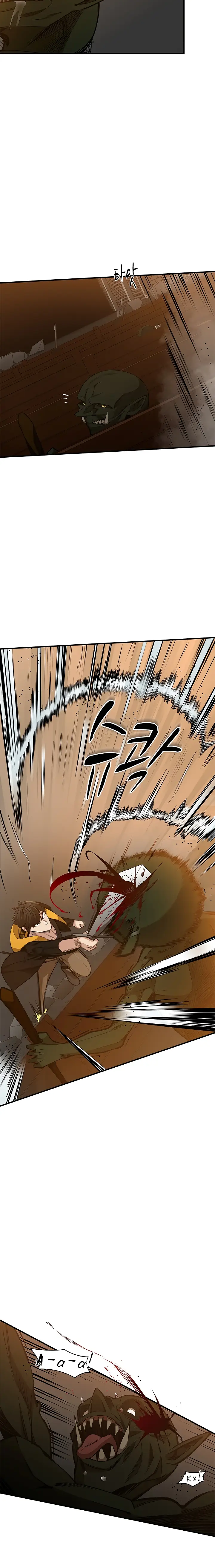 Страница 8 главы 23 манги Невероятное обучение / The Tutorial Is Too Tough!