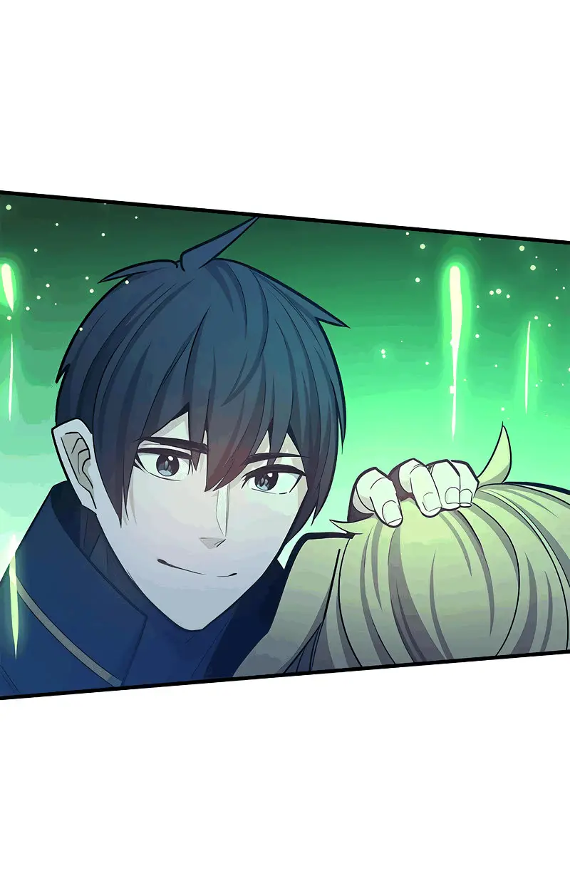 Страница 32 главы 149 манги Невероятное обучение / The Tutorial Is Too Tough!