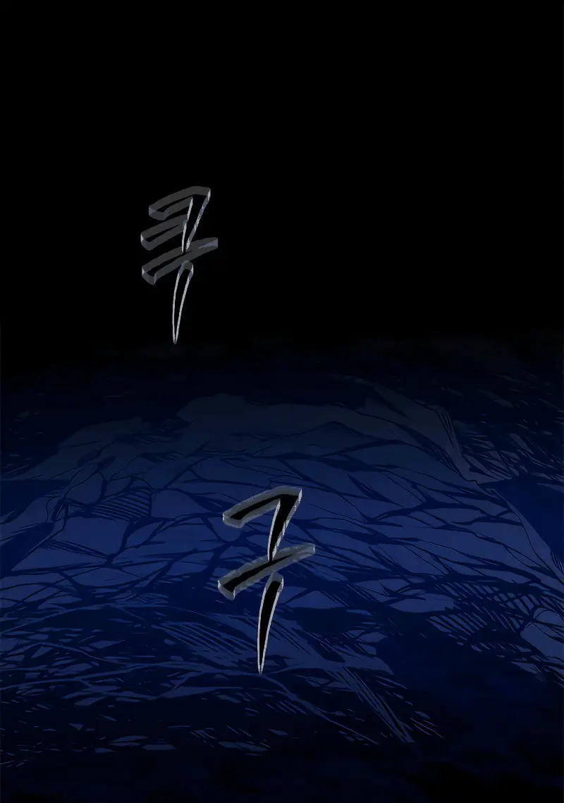 Страница 57 главы 149 манги Невероятное обучение / The Tutorial Is Too Tough!