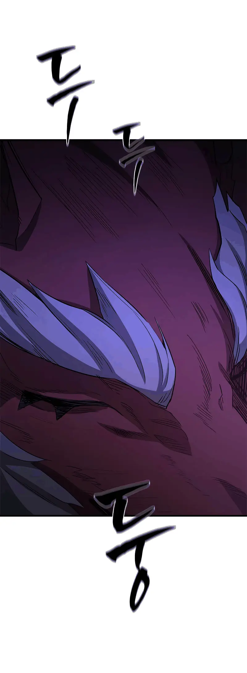 Страница 59 главы 149 манги Невероятное обучение / The Tutorial Is Too Tough!