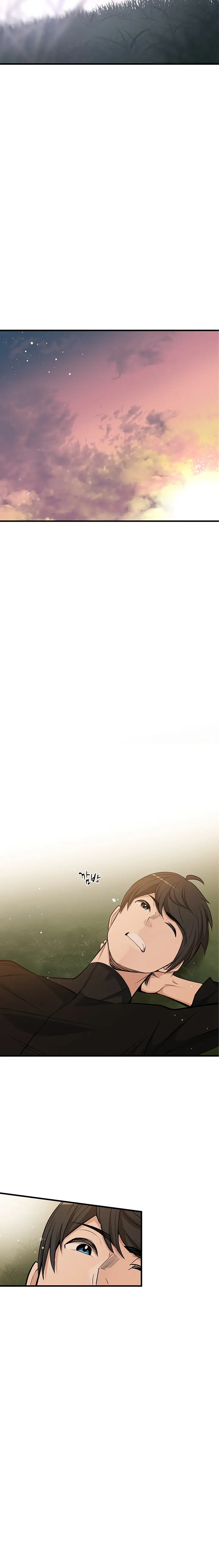 Страница 6 главы 49 манги Невероятное обучение / The Tutorial Is Too Tough!