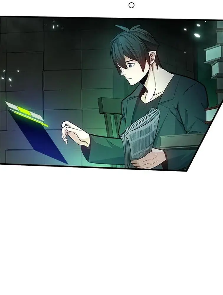 Страница 17 главы 159 манги Невероятное обучение / The Tutorial Is Too Tough!