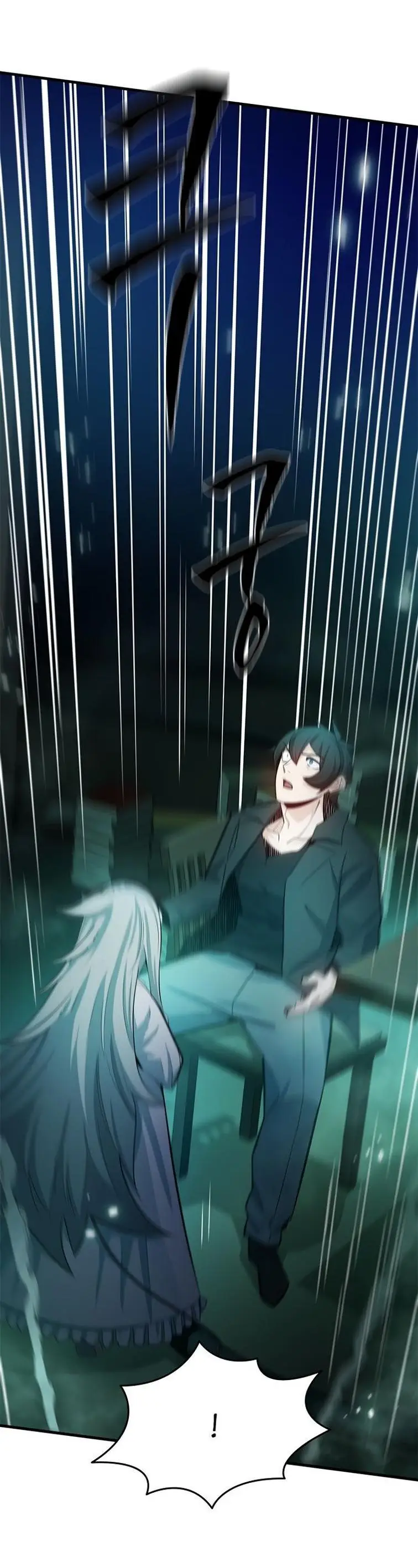 Страница 40 главы 159 манги Невероятное обучение / The Tutorial Is Too Tough!