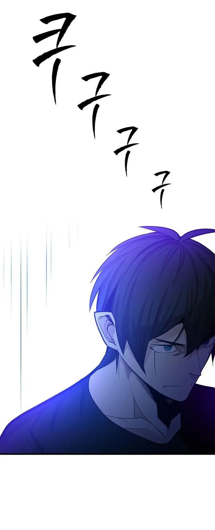 Страница 50 главы 159 манги Невероятное обучение / The Tutorial Is Too Tough!