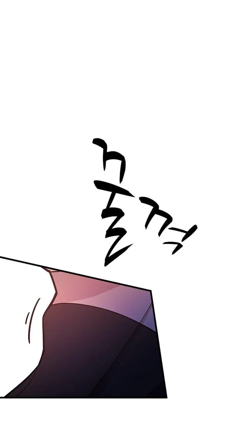 Страница 22 главы 153 манги Невероятное обучение / The Tutorial Is Too Tough!